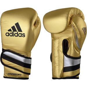 imageadidas AdiSpeed 501 Pro Kickboxing ampamp Boxing Gloves for Men ampamp Women  Leather Training Gloves for Heavy Bag Sparring ampamp FitnessMET GOLDSILVERBLACK