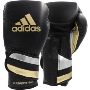 imageadidas Speed 500 Pro Boxing Gloves  Genuine Leather Training Gloves for Men ampamp Women LaceUp Heavy Bag ampamp Kickboxing GlovesBLACKGOLDSILVER