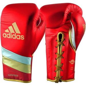 imageadidas Speed 500 Pro Boxing Gloves  Genuine Leather Training Gloves for Men ampamp Women LaceUp Heavy Bag ampamp Kickboxing GlovesMET REDGOLDSILVER