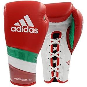 imageadidas Speed 500 Pro Boxing Gloves  Genuine Leather Training Gloves for Men ampamp Women LaceUp Heavy Bag ampamp Kickboxing GlovesREDWHITEGREEN
