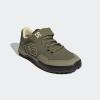 imageFive Ten mensFocus OliveSandy BeigeOrbit Green