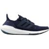 imageadidas Duramo SL Running ShoesCollegiate Navy Collegiate Navy Core Black