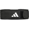 imageadidas Essential Weightlifting Belt FoamCore Powerlifting Belt with Secure FasteningEssential