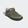 imageadidas Mens 510 Kestrel Lace Up Sneakers Shoes Casual  GreenFocus OliveSandy BeigeOrbit Green