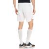 imageadidas Mens Condivo 20 ShortsWhite
