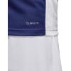 imageadidas Mens Entrada 18 Soccer JerseyNavy