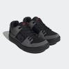 imageadidas Mens Five Ten Freerider Cycling ShoesGrey FiveCore BlackGrey Four