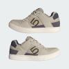 imageadidas Mens Five Ten Freerider Cycling ShoesPutty GreyCarbonOat