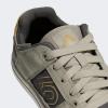 imageadidas Mens Five Ten Freerider Cycling ShoesPutty GreyOatCharcoal