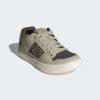 imageadidas Mens Five Ten Freerider Cycling ShoesPutty GreyOatCharcoal