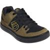 imageadidas Mens MenFive Ten Trailcross LT Mountain Bike ShoesHazy Yellow Wild Moss Core Black