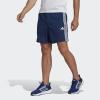 imageadidas Mens Train Essentials Piqu 3Stripes ShortsDark BlueWhite