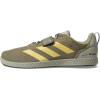 imageadidas UnisexAdult The Total SneakerOlive StrataMatte GoldSilver Pebble
