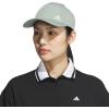 imageadidas Womens Backless Ponytail Hat Adjustable Fit Baseball CapSilver GreenSilver Metallic