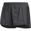 imageadidas Womens Pacer 3Stripes Woven ShortsGreyBlack