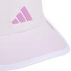 imageadidas Womens Superlite Hat Relaxedfit Adjustable Workout Sports CapIce LavenderPreloved PurpleWhite30