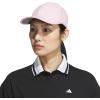 imageadidas Womens Superlite Hat Relaxedfit Adjustable Workout Sports CapTrue PinkWhite30