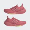 imageadidas Womens Ultraboost 21 Running ShoeHazy RoseHazy RosePearl