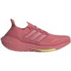 imageadidas Womens Ultraboost 21 Running ShoeHazy RoseHazy RosePearl