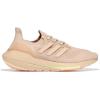 imageadidas Womens Ultraboost 21 Running ShoePearlPearlHazy Rose