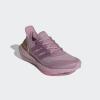 imageadidas Womens Ultraboost 21 Running ShoeShift PinkShift PinkRose Tone