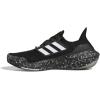imageadidas Womens Ultraboost 22 Running ShoeCore BlackCloud White