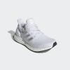 imageadidas Womens Ultraboost 50 Alphaskin Running ShoeWhiteSilver MetallicBlack