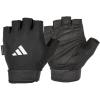imageadidas Essential Training ampamp Weightlifting Gloves Fingerless Workout GlovesWhite