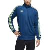 imageadidas Mens Alphaskin Tiro Training JacketLegend MarineHires Yellow