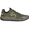 Focus Olive/Pulse Lime/Orbit Green