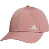 Warm Clay Pink/Wonder Alumina Grey