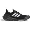Core Black/Cloud White