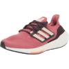 Wonder Red/Bliss Orange/Shadow Maroon