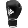imageAdidas Hybrid 80 Boxing Gloves  Adult Boxing Gloves for Men ampamp Women  Heavy Bag Gloves Kickboxing Gloves for Women MMA Sparring Gloves Punching Bag Gloves for MenBlackWhite