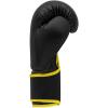 imageAdidas Hybrid 80 Boxing Gloves  Adult Boxing Gloves for Men ampamp Women  Heavy Bag Gloves Kickboxing Gloves for Women MMA Sparring Gloves Punching Bag Gloves for MenBlackYellow