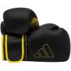 imageAdidas Hybrid 80 Boxing Gloves  Adult Boxing Gloves for Men ampamp Women  Heavy Bag Gloves Kickboxing Gloves for Women MMA Sparring Gloves Punching Bag Gloves for MenBlackYellow