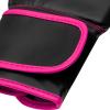 imageAdidas Hybrid 80 Boxing Gloves  Adult Boxing Gloves for Men ampamp Women  Heavy Bag Gloves Kickboxing Gloves for Women MMA Sparring Gloves Punching Bag Gloves for MenBlackShock Pink