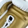 imageAdidas Tilt 350 Pro with Lace Closure  with New Tilt Technology  for Men Women Unisex  Sustainable Vegan Leather Boxing Kickboxing MMA Training GlovesWhiteGold