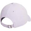 imageAdidas Womens Saturday 3 Fashion HatIce LavenderPreloved PurpleSemi Pink Spark20Graphic
