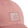 imageAdidas Womens Saturday 3 Fashion HatWarm Clay PinkWhite