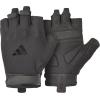 imageadidas Essential Training GlovesBlack