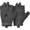 imageadidas Essential Training GlovesBlack