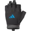 imageadidas Essential Training GlovesBlue
