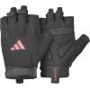 imageadidas Essential Training GlovesPink