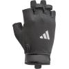 imageadidas Essential Training GlovesWhite