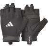 imageadidas Essential Training GlovesWhite