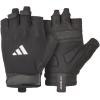 imageadidas Essential Training GlovesWhite