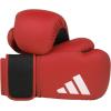 imageadidas Hybrid 25 Boxing Gloves  for Boxing MMA Kickboxing Muay Thai Beginner Punching Bag Workouts Designed for Men ampamp Women Enhanced Training PerformanceRed