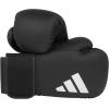 imageadidas Hybrid 25 Boxing Gloves  for Boxing MMA Kickboxing Muay Thai Beginner Punching Bag Workouts Designed for Men ampamp Women Enhanced Training PerformanceBlack