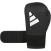 imageadidas Hybrid 25 Boxing Gloves  for Boxing MMA Kickboxing Muay Thai Beginner Punching Bag Workouts Designed for Men ampamp Women Enhanced Training PerformanceBlack